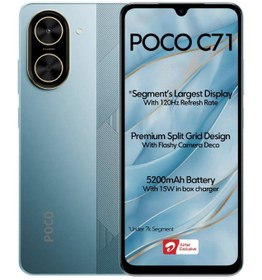 تصویر گوشی موبایل شیائومی مدل پوکو C71 4G ظرفیت 128 گیگابایت رم 6 گیگابایت Xiaomi Poco C71 4G 128GB/6GB RAM