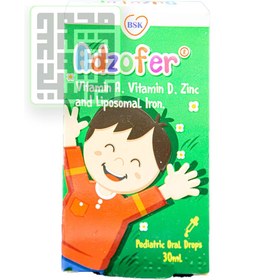 تصویر بی اس کی قطره خوراکی ادزوفر 30Ml BSK ADZOFER PEDIATRIC ORAL DROPS 30ML