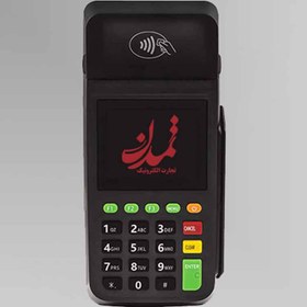 تصویر کارتخوان ANFU A70 مشکی کارتخوان سیار متفرقه مدل ANFU A70