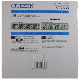 تصویر ماشین حساب CITEZHN مدل CT-2130C 