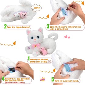 تصویر گربه رباتیک موزیکال با بچه 