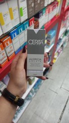 تصویر کرم ژل موهای دارای ریزش سکه ای سریتا 