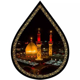 تصویر کتیبه مخمل اشک طرح حرم اباعبدالله الحسین علیه السلام 