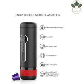 تصویر قهوه ساز شارژی مسافرتی فندکیconqueco Portable Coffee Maker CONQUECO