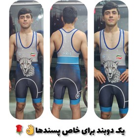 تصویر دوبند sk 