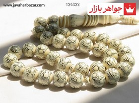 تصویر تسبیح عاج فیل ۳۳ دانه نقره کوب مصری کد ۱۲۶۳۲۲ 
