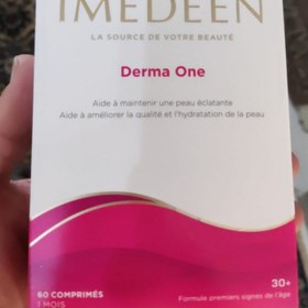 تصویر قرص ضد چروک و آنتی اکسیدان زیر 50 سال ایمدین (60 عددی) Imedeen Derma One