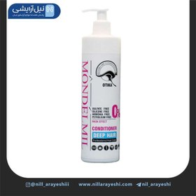 تصویر شامپو بدن حاوی روغن آرگان 400 میل رینوزیت Renuzit Body Shampoo Argan Oil 400ml