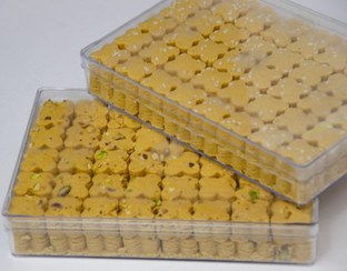 تصویر شیرینی نخود چی 