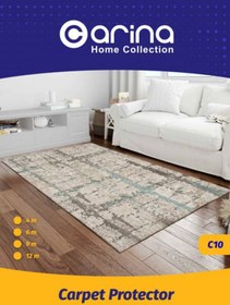 تصویر روفرشی کشدار - کاور فرش کد C10 - 6 متری carina carpet code C10