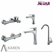 تصویر شیر البرز روز مدل کارن 