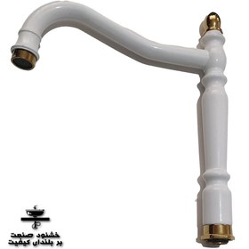 تصویر علم قاجاری سفید طلا 