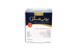 تصویر ساشه جوشان بونی مگز پلاس کیمیا آرا Kimiara Bonimags Plus Effervescent Sachets