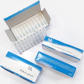 تصویر سر سوزن آوا 