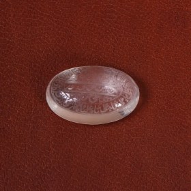 تصویر نگین دُر نجف کد 26873 