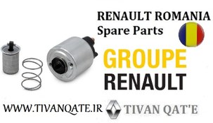 تصویر اتوماتیک استارت ال90 و ساندرو وارداتی T.ONE رنو رومانی کد99040005 RENAULT ROMANIA Spare Parts