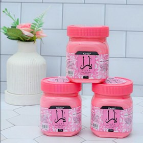 تصویر کره بدن یارا 