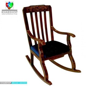 تصویر صندلی راک کد 0010 