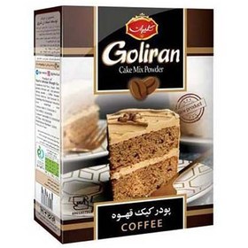 تصویر پودر کيک قهوه 500 گرمي گليران 