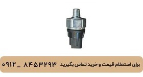 تصویر فشنگی روغن لیفان 620 