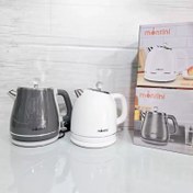 تصویر کتری برقی مونتینی مدل ARIZONA 