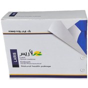 تصویر پک BS37 ورم روده ومعده Combination pack for intestinal and stomach swelling 