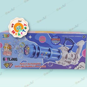 تصویر حباب ساز تفنگی 