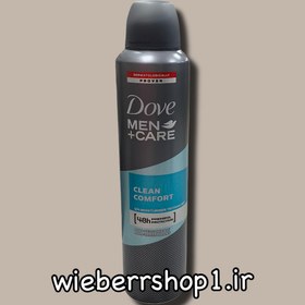 تصویر اسپری بدن مردانه داو کلین کامفورت Clean Comfort bday spray Dove