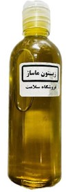 تصویر روغن زیتون ماساژ 