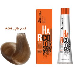تصویر رنگ موی 100میل گندم طلایی (9.003) SHAIMA 