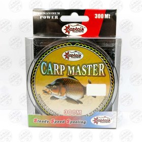 تصویر نخ ماهیگیری کارپ مستر کاپیتان قهوه ای سایز۰.۵۰ ،۳۰۰ متر Captain CARP MASTER 