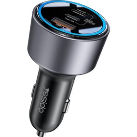 تصویر شارژر فندکی یسیدو مدل Y59 ظرفیت ۱۰۰ وات سوپر فست 