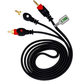 تصویر کابل 1 به 2 صدا 