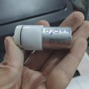 تصویر موتور آرمیچر باد 5.5 سانتی 