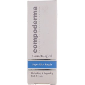 تصویر كرم مرطوب كننده سوپر ریچ ریپیر 50 میلی لیتر كامپودرما Compoderma Super Rich Repair Hydrating And Repairing Cream 50ml