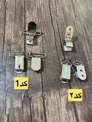 تصویر ساس بند 