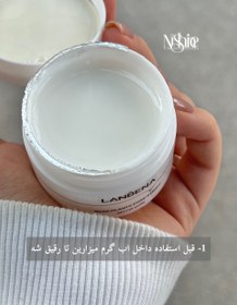 تصویر چسب بینی لانبنا 