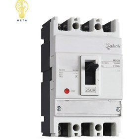 تصویر کلید اتوماتیک فیکس 250 آمپر سری NPCF پارس اروند 