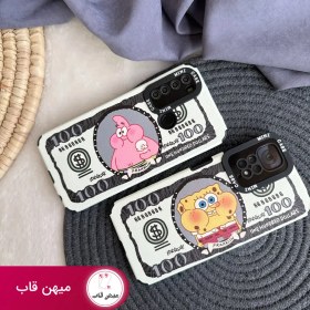 تصویر قاب گوشی آیفون دلار پاتریک و باب اسفنجی 