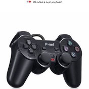 تصویر دسته بازی پلی استیشن 2 P-NET مدل G.P.X11 