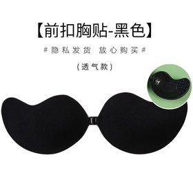 تصویر کاپ چسبی - مشکی / D 