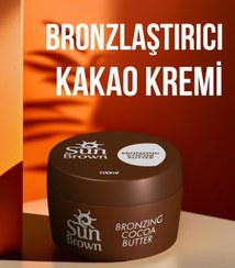 تصویر کرم برنز کننده اورجینال برند Sun brown مدل Bronzing Cocoa Cream 100 Grams کد 6722746 