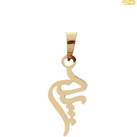 تصویر پلاک اسم پدر 