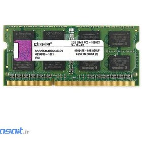 تصویر رم لپ تاپ DDR3 تک کاناله 1333 مگاهرتز CL9 کینگستون ظرفیت 2 گیگابایت استوک 