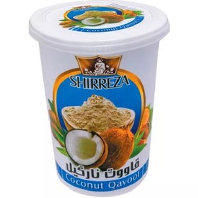 تصویر قاووت نارگیلی شیررضا 250 گرم 