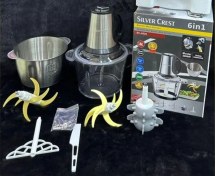 تصویر خردکن سیلور کراست مدل sc-4030 SILVER CERAST Electric Meat Greander ‏SC-4030‏