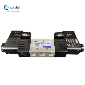 تصویر شیر برقی 2-5 1/4 دو بوبین ال ام سی 24 ولت 4V220-08 LMC 