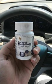 تصویر فوراور مولتی ماکا Forever Multi Maca