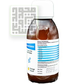 تصویر شربت مولتی ویتامین پدیابست 150 میلی لیتر Pedia Best Multivitamin Syrup 150 ml