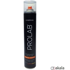 تصویر اسپری مو فوق قوی کاسپین سری PROLAB 